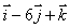 Find the volume of the parallelopiped with edges , , and .