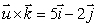 Find the vector in 3-space which satisfies both of the following conditions. (a) (b)