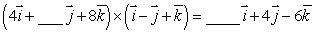Find the missing numbers.