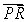 Consider the points P = (1, 2, 6), Q = (3, 4, 4)and R = (-1, 2, 12). Find a vector perpendicular to and and then use it to find the equation of the plane which contains P, Q, and R.