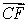 Let ABCDEF be a regular hexagon.Express the vectors and in terms of .