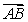 Let ABCDEF be a regular hexagon.Express the vectors and in terms of .