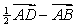 Let ABCDEF be a regular hexagon.Express in terms of .