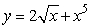 <strong>Find the derivative of .</strong> A) B) C) D) E)None of the above