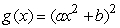 If a and b are constants and , find .