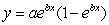 Find the critical number(s)of the curve .