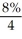 FV = $10 000; PMT = 10 000(0.065)(0.25)= $162.50; a)The interest date preceding the purchase date is 6.5 years before maturity. n = 6.5(4)= 26; P/Y = 4; C/Y = 4; I/Y = 8; i =   <sub> </sub>= 0.02 PP = 10000(1.02)<sup>-26</sup> + 162.50     Market price = $9 245.46 b)The accrued interest two months later     = 0.01625; t =   = 0.5   c)Cash price = $9 245.46 + 81.25 = $9326.71