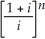 Simplify:  