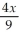 Solve the system of equations:   +   =     +   =  