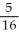 Solve:   : t =   :  