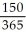 Evaluate r: r =   , where I = 116, P = 1760, t =  