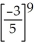 Simplify:   ÷  