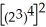 Simplify:   A) 16777216 B) 17666216 C) 12222617 D) 17222167 E) 17333167