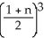 Simplify   A)    +   B)    C)    D)    E)   