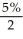 FV = $50 000; P/Y = C/Y = 2; PMT = 50 000   = $1 375.00; a)The interest date preceding the purchase is August 10, 2013. The time period until maturity is 20 years. n = 20(2)= 40; i =   = 0.025; PP = 50 000(1 + 0.025)-40 + 1375   PP = 18 621.53118 + 34 516.3157 = $53 137.85 The purchase price is $53 137.85 b)The number of days from August 10, 2013 to February 10, 2014 is 184 days. The number of days from August 10, 2013 to December 10, 2013 is 122 days. PV = $53 137.85; r =   = 0.0275; t =   Interest = 53 137.85(0.0275)   = $968.90 The accrued interest is $968.90 c)The cash price is $53 137.85 + 968.90 = $5 ,106.75
