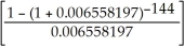 a)PV = 30 000.00; n = 20(12)= 240; i =   = 0.0425; I/Y = 8.5; P/Y = 12; C/Y = 2; c =   =   p =   =   - 1 = 0.006961062 30000 = PMT   30000 = PMT[116.4742048] PMT = $257.57 The number of outstanding payments after five years is 15(12)= 180 PV = 257.57   PV = $26 386.10 Programmed solution:     b)The outstanding balance of $26 386.10 is to be amortized the remaining 15 years. PV = 26 386.10; n = 15(12)= 180; i =   = 0.04; I/Y = 8; P/Y = 12; C/Y = 2; c =   =   p =   =   - 1 = 0.006558197 26386.10 = PMT   26386.10 = PMT[105.4682161] PMT = $250.18 Programmed solution:   c)At the end of the 3 year term the outstanding payments is 144. PV = 250.18   PV = $23 265.45 Programmed solution:  