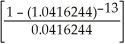 PMT = 4720, i = 0.0824 ÷ 4 = 0.0206, n = 6.5 × 2 = 13, c =   = 2 p =   - 1 = 0.0416244 PVg = 4720.00   = 4720.00(9.8857467)= $46 660.74 Interest paid = 13(4720.00)- 46660.72 = 61360.00 - 46660.72 = $14 699.28