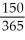 Evaluate r: r =   , where I = 200, P = 800, t =  