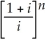 Simplify:  