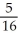 Solve:   :t =   :  