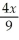 Solve the system of equations:   +   =     +   =  