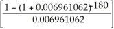 a) PV = 30 000.00; n = 20(12) = 240; i =   = 0.0425; I/Y = 8.5; P/Y = 12; C/Y=2; c =   =   p =   =   - 1 = 0.006961062 30000 = PMT   30000 = PMT[116.4742048] PMT = $257.57 The number of outstanding payments after five years is 15(12) = 180 PV = 257.57   PV = $26386.10 Programmed solution:     b) The outstanding balance of $26 386.10 is to be amortized the remaining 15 years. PV = 26 386.10; n = 15(12) = 180; i =   = 0.04; I/Y = 8; P/Y = 12; C/Y=2; c =   =   p =   =   - 1 = 0.006558197 26386.10 = PMT   26386.10 = PMT[105.4682161] PMT = $250.18 Programmed solution:   c) At the end of the 3 year term the outstanding payments is 144. PV = 250.18   PV = $23265.45 Programmed solution:  
