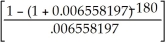 a) PV = 30 000.00; n = 20(12) = 240; i =   = 0.0425; I/Y = 8.5; P/Y = 12; C/Y=2; c =   =   p =   =   - 1 = 0.006961062 30000 = PMT   30000 = PMT[116.4742048] PMT = $257.57 The number of outstanding payments after five years is 15(12) = 180 PV = 257.57   PV = $26386.10 Programmed solution:     b) The outstanding balance of $26 386.10 is to be amortized the remaining 15 years. PV = 26 386.10; n = 15(12) = 180; i =   = 0.04; I/Y = 8; P/Y = 12; C/Y=2; c =   =   p =   =   - 1 = 0.006558197 26386.10 = PMT   26386.10 = PMT[105.4682161] PMT = $250.18 Programmed solution:   c) At the end of the 3 year term the outstanding payments is 144. PV = 250.18   PV = $23265.45 Programmed solution:  