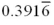 What is the compounding frequency for a nominal rate of 4.7% if the periodic interest rate is: a) 1.175%? b)   %?