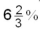 A retailer buys T-shirts for $12.50. They are marked up to cover overhead of 40% of cost and a profit of 10% of cost. What is the rate of markdown if the T-shirts are sold at the break-even price? A)    B)  50.0% C)    D)  23.3% E)   