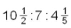 Express the following ratio in its lowest terms:  