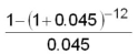 Evaluate to six-figure accuracy: