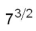 Evaluate to six-figure accuracy: