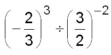 Evaluate to six-figure accuracy: