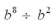 Simplify the following:   A)    B)    C)    D)    E)   