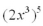 Simplify the following:   A)    B)    C)    D)    E)   