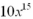 Simplify the following:   A)    B)    C)    D)    E)   