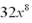Simplify the following:   A)    B)    C)    D)    E)   