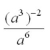 Simplify the following:   A)    B)    C)    D)    E)   