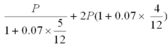 Simplify and collect like terms:   A)  3.076P B)  3.018P C)  2.787P D)  3.532P E)  2.956P