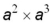 Simplify: