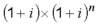 Simplify: