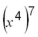 Simplify: