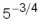 Evaluate to six-figure accuracy: