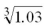Evaluate to six-figure accuracy: