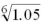 Evaluate to six-figure accuracy: