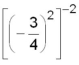 Evaluate to six-figure accuracy: