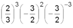 Evaluate to six-figure accuracy: