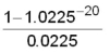 Evaluate to six-figure accuracy: