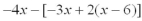 Simplify:  