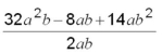 Perform the operation indicated and collect like terms:  